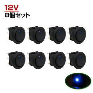 LED bJ[ XCb` v ON OFF d XCb` u[  8 Zbg ߍ݌^ 12V ی^ ی` LEDXCb` C~ I It ؂ւ ėp