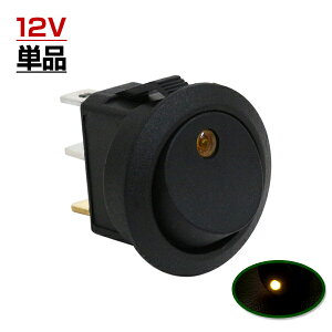 LED bJ[ XCb` v ON OFF d XCb` CG[ F 1 ߍ݌^ 12V ی^ ی` LEDXCb` C~ I It ؂ւ ėp