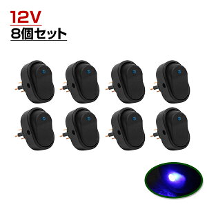 LED bJ[ XCb` v ON OFF d XCb` u[  8 Zbg ߍ݌^ 12V ȉ~ ` ^ LEDXCb` C~ I It ؂ւ ėp