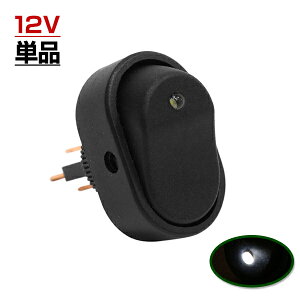 LED bJ[ XCb` v ON OFF d XCb` zCg  1 ߍ݌^ 12V ȉ~ ` ^ LEDXCb` C~ I It ؂ւ ėp