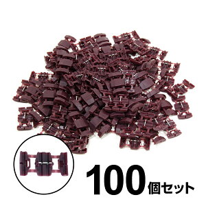 100個セット エレクトロタップ コネクター 12V 84W / 24V 168W 0.5-0.85 配線 分岐 電源取り出し 結線 カーナビ オーディオ 信号線 赤