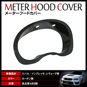 [^[Jo[ pl Xo WRX STI VAB S4 / H[O VM4 /CvbT G4/tHX^[SJ J[{ pl