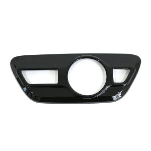【送料無料】 シフトベースパネル トヨタ プリウス 50系 PHV可 ZVW50 ZVW51 ZVW52 ZVW55 H27/12? インテリアパネル ピアノブラック 黒