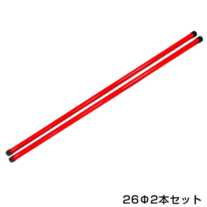楽天市場】ハイエース 200系 前期/後期対応 強化トーションバー /26φ  