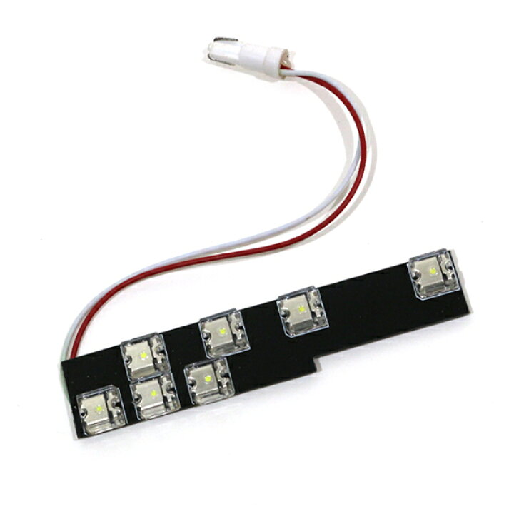 楽天市場】【メール便送料無料】 クラウン200 LEDシフトポジション 