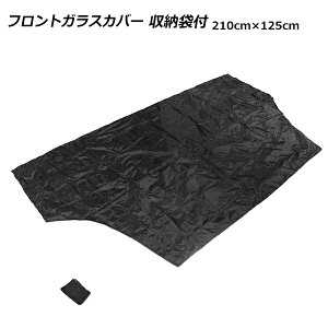 yz ėp Z_ o Ή Εt tgKXJo[ 悯/A΍/h~ tgJo[ TVF[h SV[YΉ