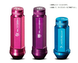 【送料無料】 SilkBlaze シルクブレイズ アルミレーシングナット AN6F6012PI-GL1 60mm/P1.25/ピンク