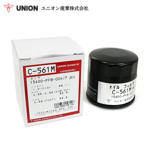 jIY oX ABA-HM2iATj ICtB^[ C-561M z_ ICGg  eiX 