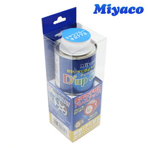 yz ~R Miyaco fB[AbvR[g ~Ru[ Lp[ h ϔM Tr h~ J[O CA-100MB