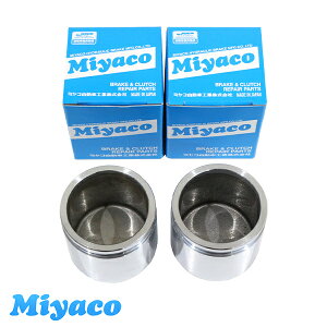 ~R Miyaco [ LA100S LA110S u[L Lp[ sXg CPA-496SET _Cnc Qli47731-97201 2 E ~R