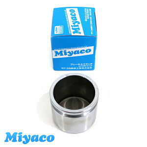 �~���R Miyaco �R���g Z27A Z28A �u���[�L �L�����p�[ �s�X�g�� CPA-607 �O�H �Q�l�����i��MR493152 1�� �Б��� �~���R������