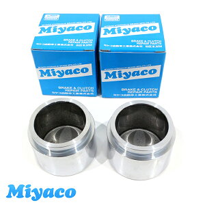 ~R Miyaco mA HNV[ AZR60G AZR65G u[L Lp[ sXg CPA-667SET g^ Qli47731-28080 2 E ~R