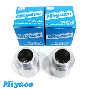 ~R Miyaco AEg_[ GG2W u[L Lp[ sXg CPC-313 OH QliMB857837 2 Б ~R