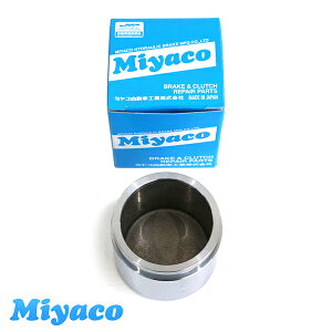 ~R Miyaco HNV[ VOXY mA GXN@CA ZRR80G ZRR80W u[L Lp[ sXg CPM-106 g^ Qli47731-12A70 1 Б ~R