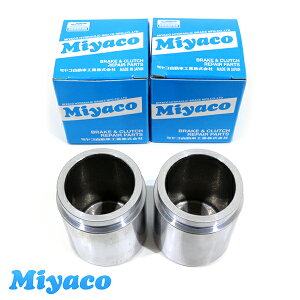 ~R Miyaco NTX URJ201W u[L Lp[ sXg CPM-128SET g^ Qli47831-60080 2 E ~R