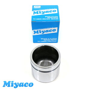 ~R Miyaco nC[bg S200V S200W S210V S210W u[L Lp[ sXg CPM-59 _Cnc Qli47731-87502-000 1 Б ~R