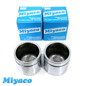 ~R Miyaco nC[bg S200V S200W S210V S210W u[L Lp[ sXg CPM-59SET _Cnc Qli47731-87502-000 2 E ~R