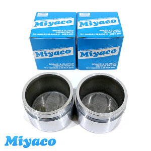 ~R Miyaco WAXG[X nCG[X GDH226K GDH223B u[L Lp[ sXg CPM-86SET g^ Qli47731-25010 2 E ~R