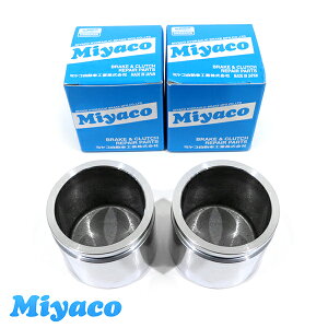 ~R Miyaco bB NCP31 u[L Lp[ sXg CPM-90SET g^ Qli47731-52010 2 E ~R