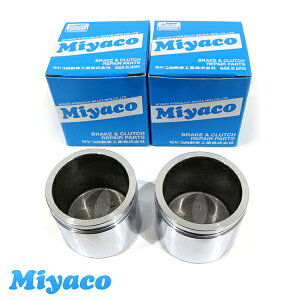 ~R Miyaco bB NCP31 u[L Lp[ sXg CPM-95SET g^ Qli47731-12170 2 E ~R