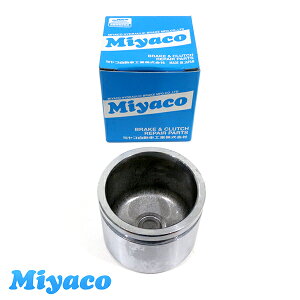 �~���R Miyaco NV200�o�l�b�g M20 VM20 VNM20 �u���[�L �L�����p�[ �s�X�g�� CPS-220 ���Y �Q�l�����i��41121-V1401 1�� �Б��� �~���R������