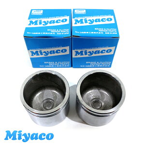 �~���R Miyaco NV200�o�l�b�g M20 VM20 VNM20 �u���[�L �L�����p�[ �s�X�g�� CPS-220SET ���Y �Q�l�����i��41121-V1401 2�� ���E�� �~���R������
