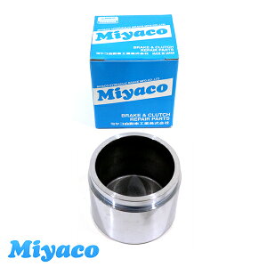 �~���R Miyaco �{���S SKF2V SKF2T SKF2M SKF2L �u���[�L �L�����p�[ �s�X�g�� CPS-237 �}�c�_ �Q�l�����i��LA01-33-651 1�� �Б��� �~���R������