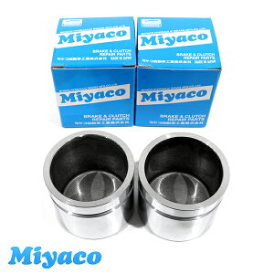 ~R Miyaco nC[bg S500P S510P u[L Lp[ sXg CPS-243SET _Cnc Qli47731-B5010 2 E ~R