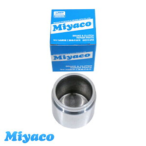 ~R Miyaco nC[bg S500P S510P u[L Lp[ sXg CPS-257 _Cnc Qli47731-B5020 1 Б ~R