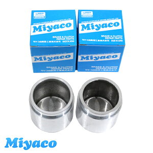 ~R Miyaco nC[bg S500P S510P u[L Lp[ sXg CPS-257SET _Cnc Qli47731-B5020 2 E ~R