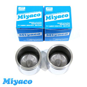 ~R Miyaco nC[bg LfB LA700V LA710V u[L Lp[ sXg CPT-80SET _Cnc Qli47731-97401 2 E ~R
