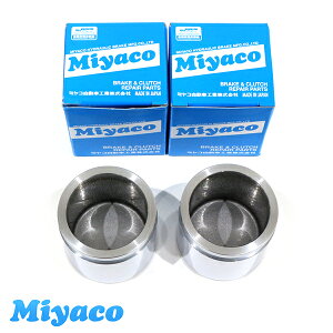 ~R Miyaco To[ TT1 TT2 TV1 TV2 u[L Lp[ sXg CPT-89SET Xo Qli26235TC010 2 E ~R