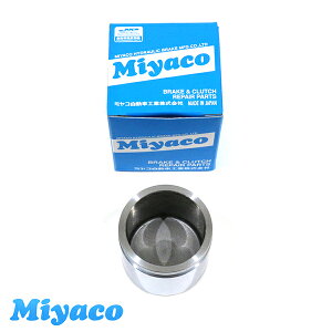 �~���R Miyaco S2000 AP1 AP2 �u���[�L �L�����p�[ �s�X�g�� CPT-92 �z���_ �Q�l�����i��45216-S5H-T0145216-S5A-J01 1�� �Б��� �~���R������