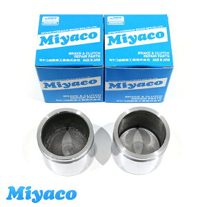 �~���R Miyaco �t���[�h GB3 GB4 GP3 �u���[�L �L�����p�[ �s�X�g�� CPT-92SET �z���_ �Q�l�����i��45216-S5H-T0145216-S5A-J01 2�� ���E�� �~���R������
