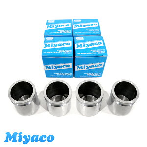 ~R Miyaco 86 ZN6 u[L Lp[ sXg CPT-93SET g^ QliSU003-00581 4 E ~R