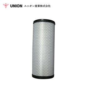 ユニオン産業 UNION パワーショベル 305CR2 BMW エアーフィルター JA-504A キャタピラージャパン 交換 メンテナンス 整備