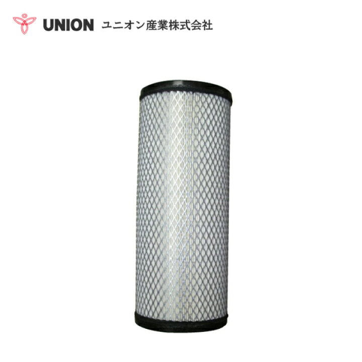 楽天市場】ユニオン産業 UNION コンプレッサー DPS70SSB2 エアー 