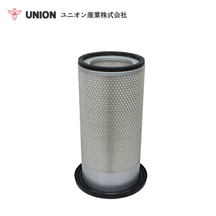 楽天市場】ユニオン産業 UNION アスファルトフィニッシャー HA31C-5 