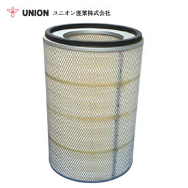 ユニオン産業 UNION ホイルローダー FL355-3 エアーフィルター JA-815A 古河機械金属 交換 メンテナンス 整備
