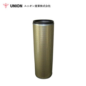 ユニオン産業 UNION ホイルローダー KLD90Z3 エアーフィルター JA-824A 川崎重工業 交換 メンテナンス 整備