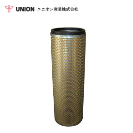 ユニオン産業 UNION パワーショベル 330．L 9NG．9PJ．6WJ．6SK エアーフィルター JA-824B キャタピラージャパン 交換 メンテナンス 整備