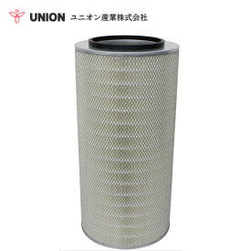 ユニオン産業 UNION ホイルローダー KLD97Z3 エアーフィルター JA-825A 川崎重工業 交換 メンテナンス 整備