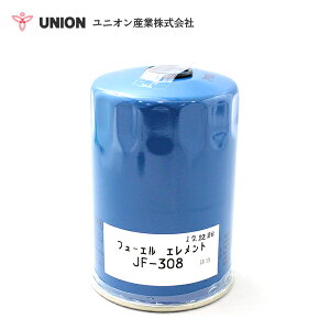 jIY UNION d@ SDG25iSj t[GGg JF-308 kzHƁiGA[}j  eiX 