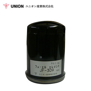 jIY UNION AXt@gtBjbV[ F2045W t[GGg JF-309 ͑@B  eiX 