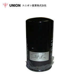 jIY UNION p[[Vx LS5800FJ2DF2HD t[GGg JF-310 ZF@  eiX 
