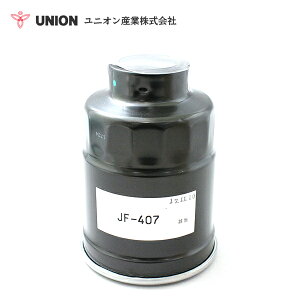 jIY UNION d@ DCA25ESIB t[GGg JF-407 f[  eiX 