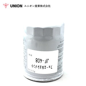 jIY UNION zC[_[ LX100-1 NoD141` t[GGg JF-408 @  eiX 