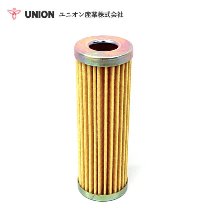 楽天市場】ユニオン産業 UNION 振動コンバインドローラー TWR550 