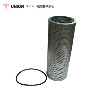 ���j�I���Y�� UNION �~�j�V���x�� SK40SR-1 PH02-01101�`01416 �n�C�h���b�N�G�������g JH-214A �R�x���R���@ ���� �����e�i���X ����