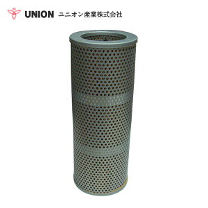 jIY UNION p[VxiobNz[j ViO35-2 nChbNGg JH-218 }[@  eiX 